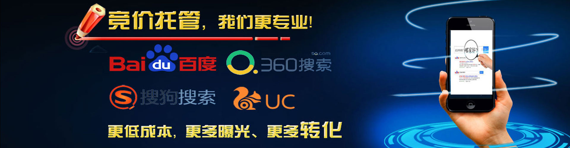 忻城快手信息流